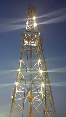 Ocean Star Offshore Drilling Rig Museum and Education Center